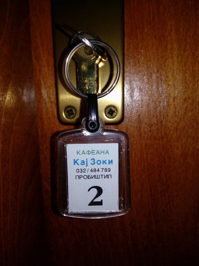 Kafana "Kaj Zoki" Probistip Exterior photo